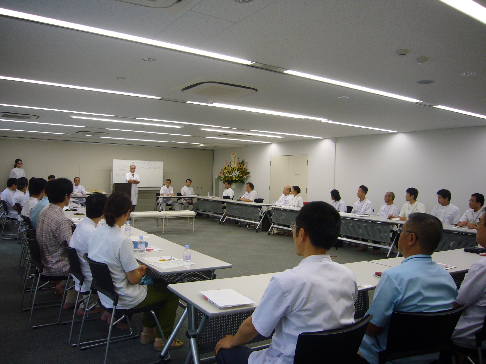 律動法方式のはり 半身症候鍼灸